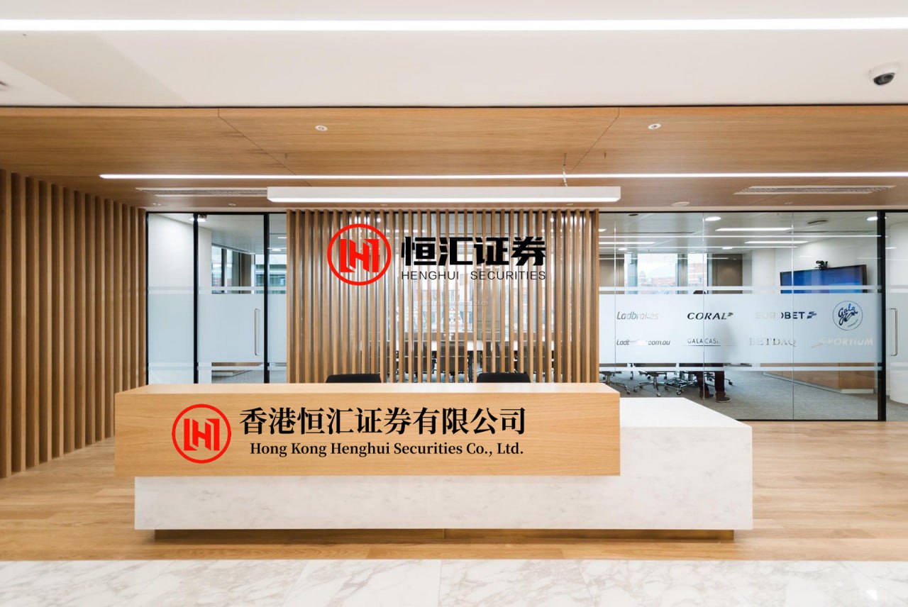 千宏财富配资平台 HBM、晶圆代工、机器人...谁将是2026年科技产业的“黑马”？TrendForce即将发布十大趋势预测